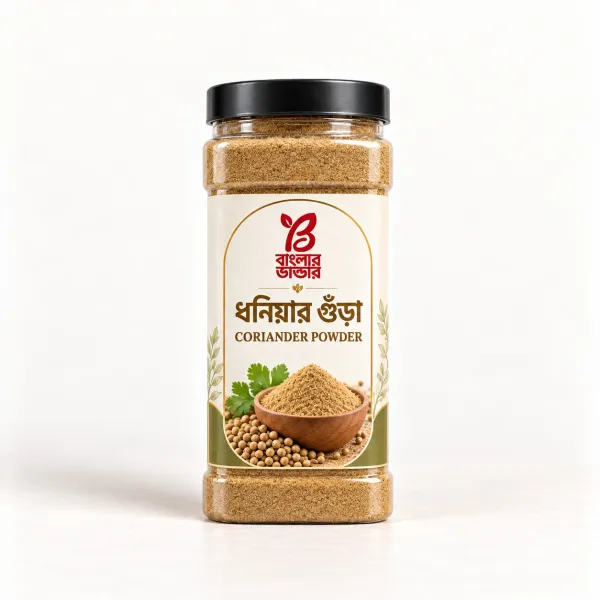 Coriander Powder - ধনিয়ার গুড়া thumbnail 1