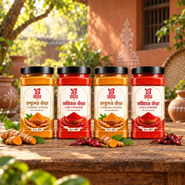 2 kg premium spice combo - ২ কেজি প্রিমিয়াম স্পাইস কম্বো thumbnail 2