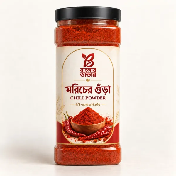 Chili Powder - মরিচের গুড়া thumbnail 1