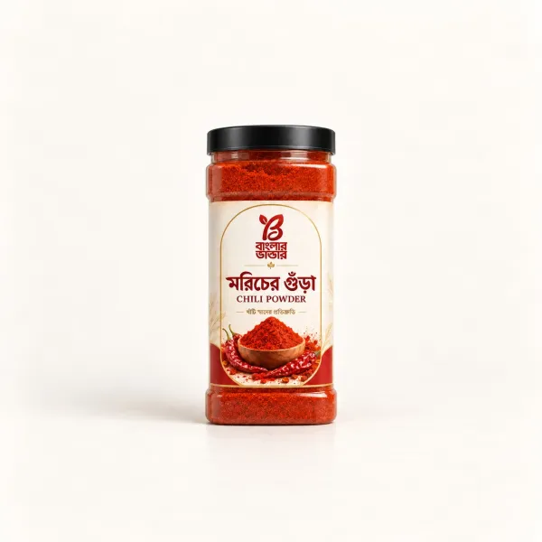 Chili Powder - মরিচের গুড়া