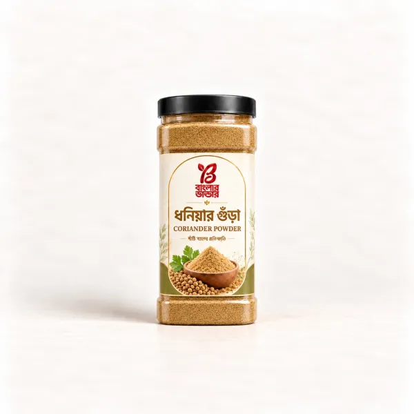 Coriander Powder - ধনিয়ার গুড়া