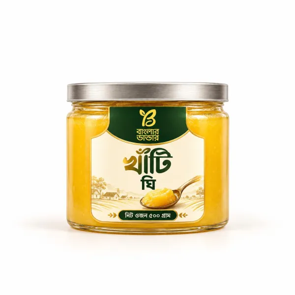 ঘী-Ghee (500 gm) Coming Soon