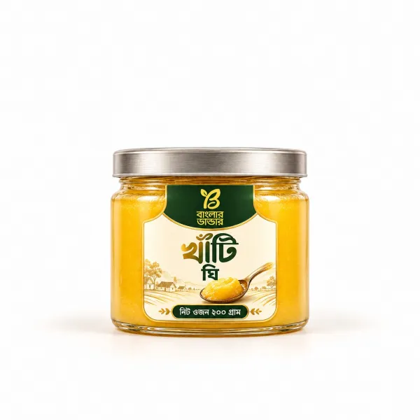 ঘী-Ghee (200 gm) Coming Soon